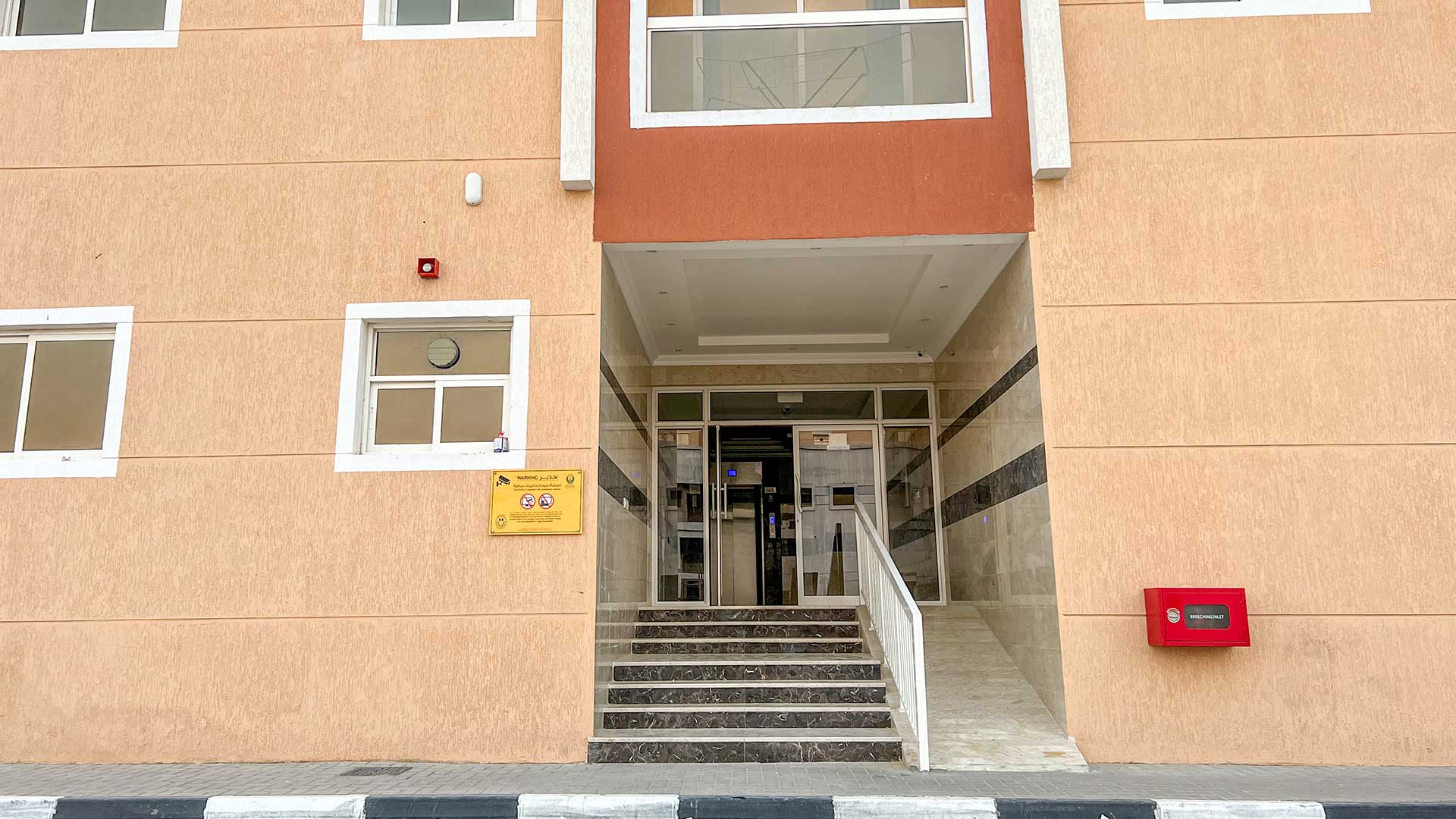 Building For Sale in Jurf | 25 Apartment | 11 Parking | 4 Shop | Main Road | Good Price-3